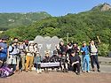 5월 안내산행 진안 구봉산..