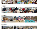 26년 3월 프로그램