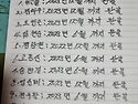 회비 납부 현황