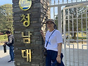 04.05.04 청주 청남대