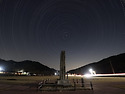 점상 궤적