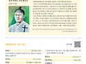  2025년 05월 11일