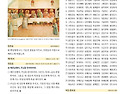 2026년 06월 07일