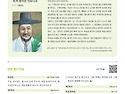 2026년6월14일