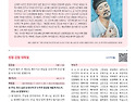 2026년5월24일
