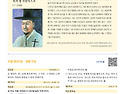2025년5월4일