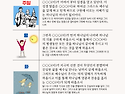 자녀를 위한 축복기도문 ..