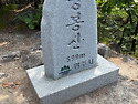 2026년12월 원주산오름산악회 정기(송년)산행 원주 문막 명봉산(618m) 계획공지