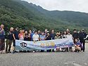 2026년 8월 산오름산악회 정기산행 항..