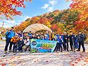 2026년 정기산행 내장산8봉종주