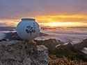 2025년 12월 원주산오름산악회정기산행 양구 봉화산(875m)계획공지