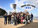 ♣칠순 여행(2024,11,05~06일)