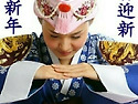 송구영신 !