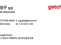 테슬라 모델3 장기렌트 기획전