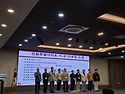 2026 한돈인 한마음대회