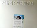 2026년 3월 7일 제402회 번역연구회