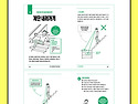 100세 안전도감(김도연 22기)