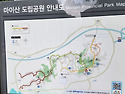 진안(원연장)꽃잔디 축제장 2025년5월..