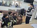 경찰서&소방서 방문