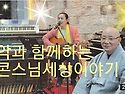 가수박명원님 최근 근항 ㅡ 라이브