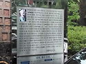 서울 도봉산 구봉사 계곡 26.07.05