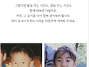 ［축결혼］ ♡♡﻿정회원 오이 풀꽃님의 차녀 결혼