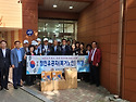 추석 맞이 참전 유공자 위문