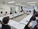 잠실3동 회장 이취임식
