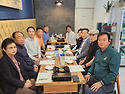송파향군 회장단 간담회