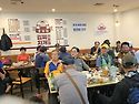 8월 정기산행(관악산)