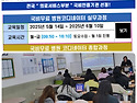 [2025년 5월 7일] ㅡ 병코종합 ㅡ 병..