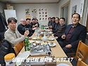 24.12.17 광화문에서