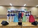 글로벌 위문공연