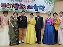 글로벌 공연