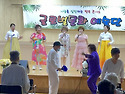 위문공연