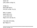 [6월 농인문학강좌 신청하..