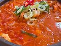 오늘 김치찌개 먹었어요~