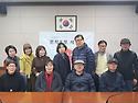 4월 정기모임
