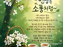 힘드네요..