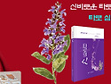 웨이트 타로 메이저 아르카나 16번 타워(The Tower), 연애•운세•심리 등 각