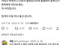 코에 한 번 생긴 블랙헤드는 결국 물리적 방법으로 제거하는 수밖에 없는데