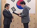 김용인 인천시 서구지회장 임명장 수여..