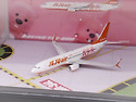Jeju Air B737-800 "Zanmang ..