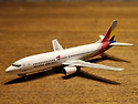 1/400 Asiana Airlines