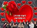 예뻐서 ~ㅋ