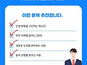 고영정 관장님 태도의 알고리즘 출간