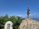 마산봉(馬山峰)