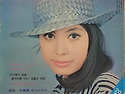 1969년(주간경향 표지모델..