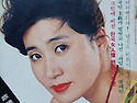 1974년(주간경향 표지모델..