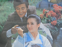 1978년(잡지화보)박근형...